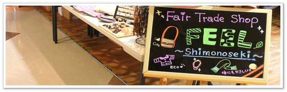 ���ۋ��̓C���[�W